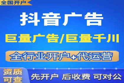 信息流广告优化案例：效果翻倍